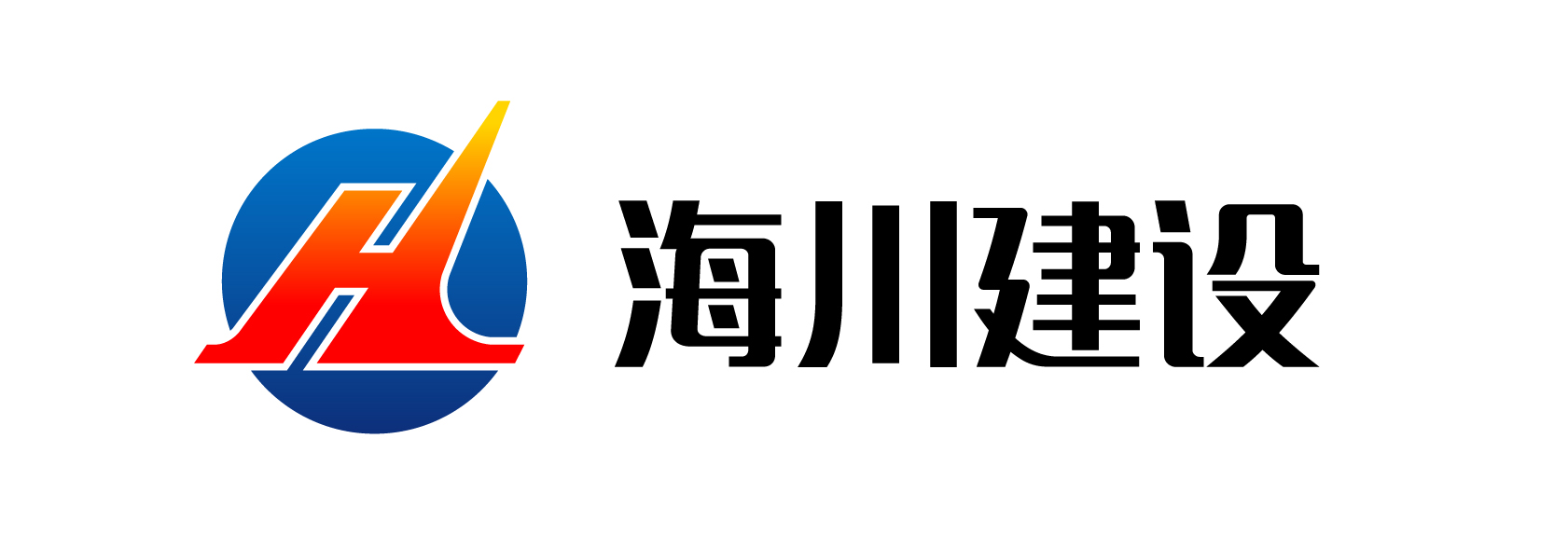 海川简称logo.jpg