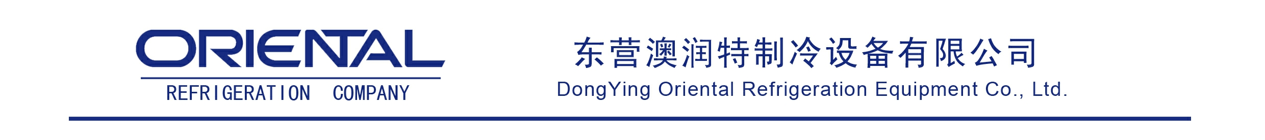 公司抬头标.jpg
