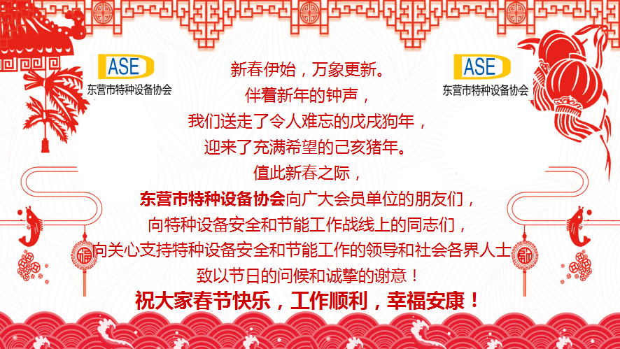 40b56b8cefb30c670e9eed2ef1ece37.png