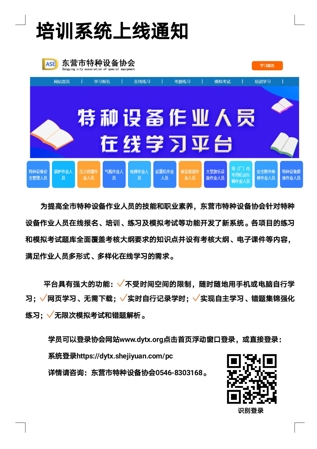 b1caec8a6244453581aa0c1ce08a8b7.jpg