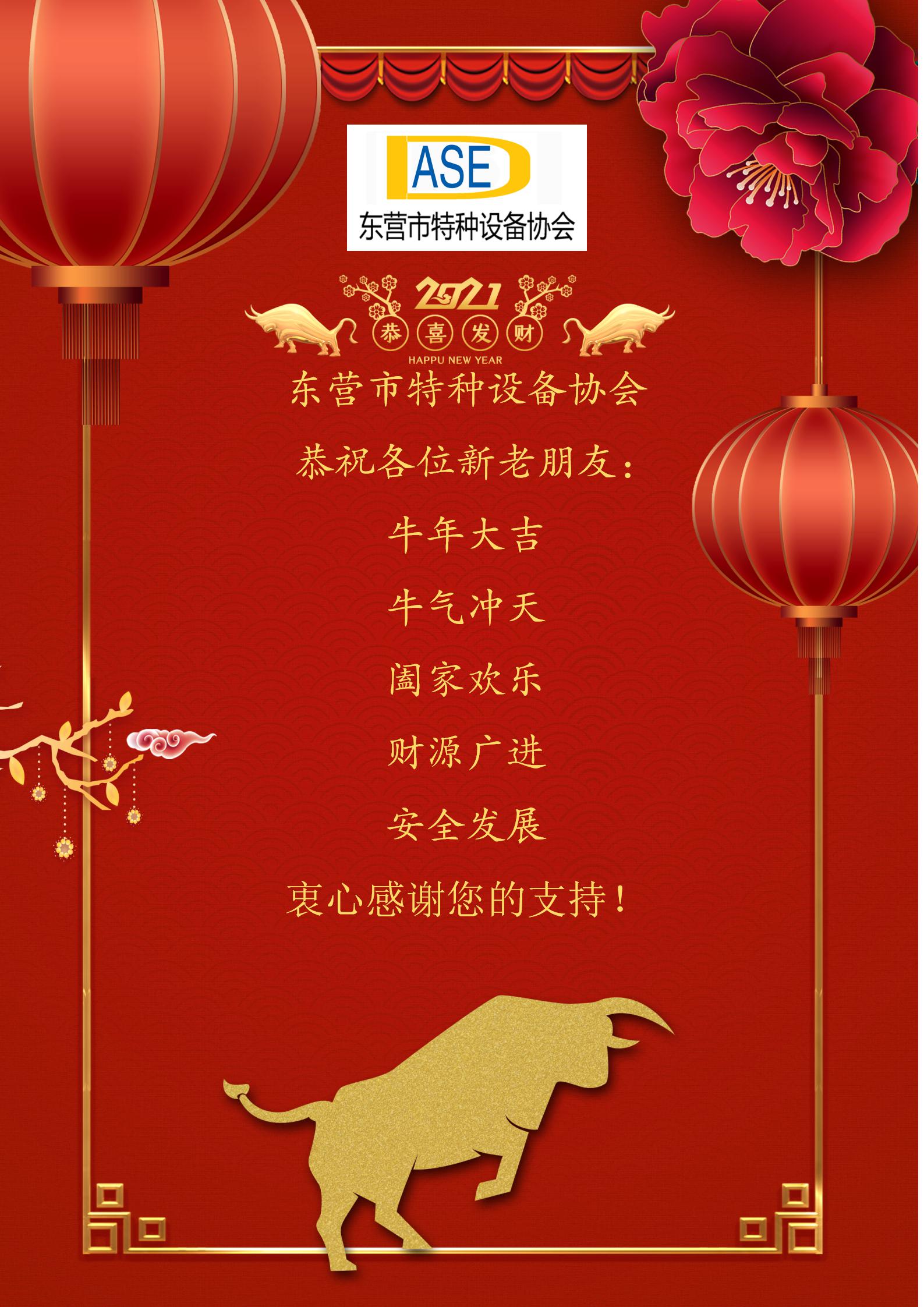 文字文稿1_01.jpg
