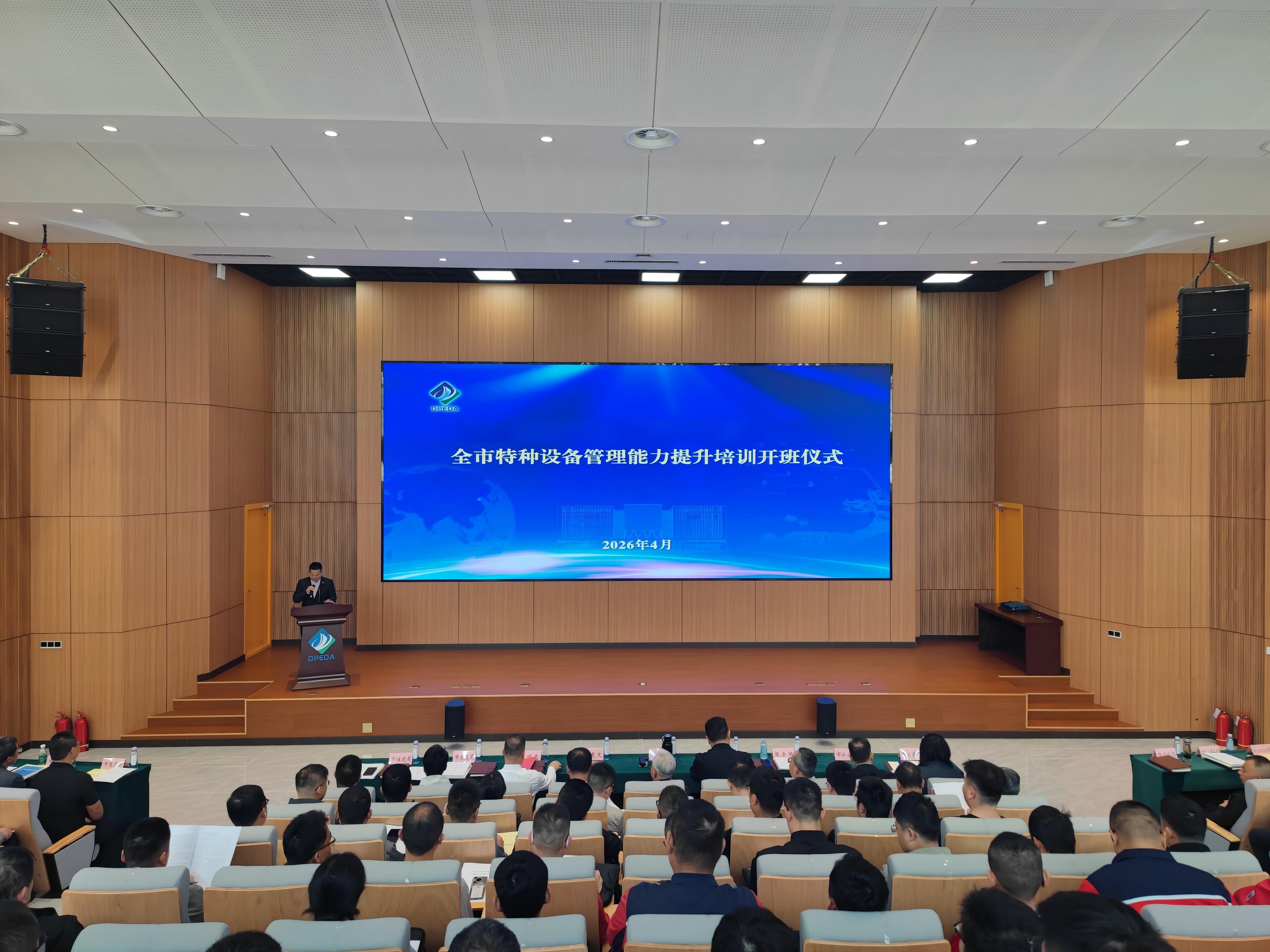 封面(1)